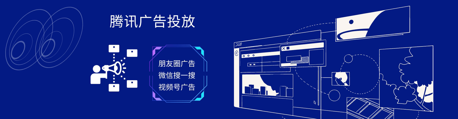 湘桥百度竞价开户