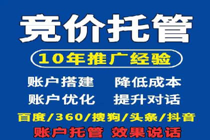 知乎信息流广告投放的创意与执行——以某品牌为例