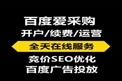 竞价SEM案例解析：家居建材行业广告投放策略